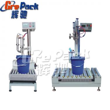 semi automatic single head liquid weighting and filling machine