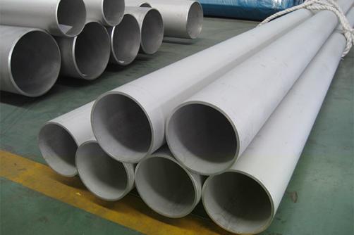 N06601/Incoloy Alloy 601/NiCr23FeAl