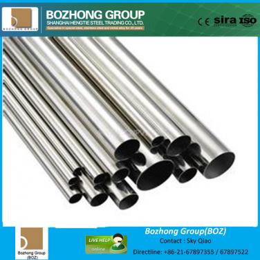 bomu 201 202 stainless steel pipe
