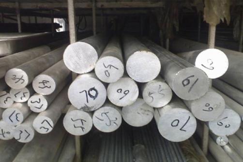 Incoloy 926/UNS N08926 sheet/bar/pipe