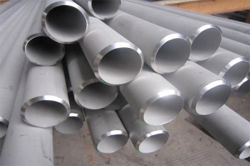 309(s)/310(s) Stainless Steel Pipe/Tube