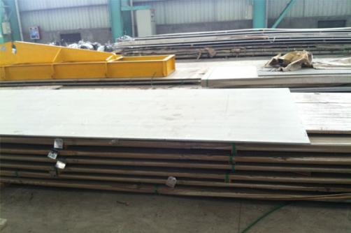 254SMO Stainless Steel sheet/bar/pipe
