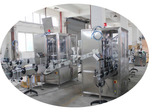 GP-5600 automatic cough syrup filling line