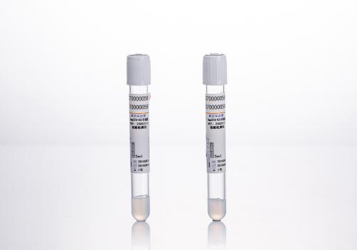 Interested in Special Vacuum Blood Collection Tube ? Choose Shanghai ...